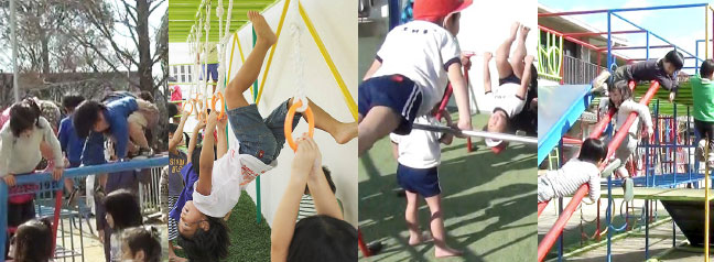 外あそび体育遊具協会メインビジュアル